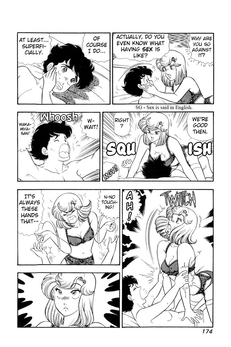 Amai Seikatsu - Chapter 182 [photo 7] - MangaPorn