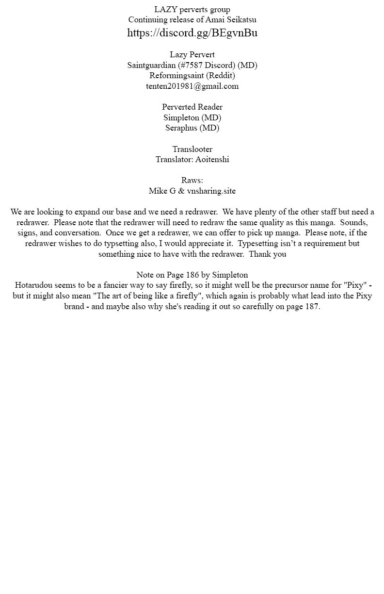 Amai Seikatsu - Chapter 183 [photo 1] - MangaPorn