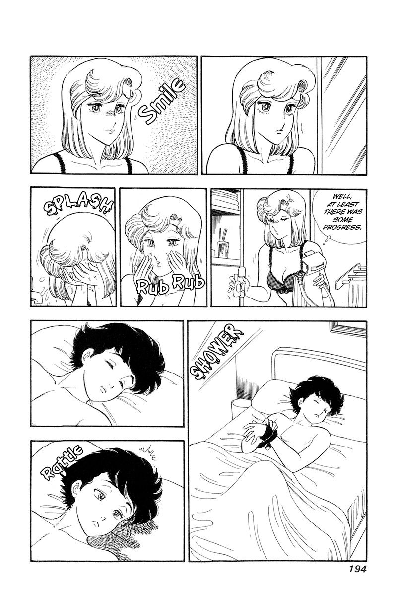 Amai Seikatsu - Chapter 183 [photo 11] - MangaPorn