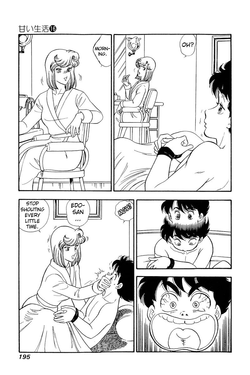 Amai Seikatsu - Chapter 183 [photo 12] - MangaPorn