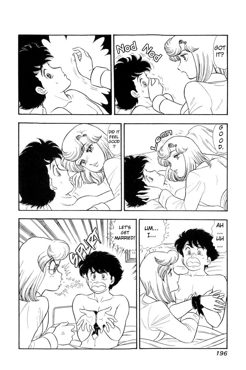 Amai Seikatsu - Chapter 183 [photo 13] - MangaPorn