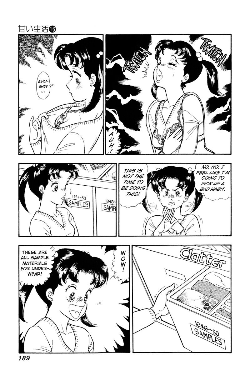 Amai Seikatsu - Chapter 183 [photo 6] - MangaPorn