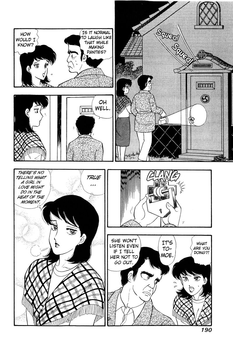 Amai Seikatsu - Chapter 183 [photo 7] - MangaPorn