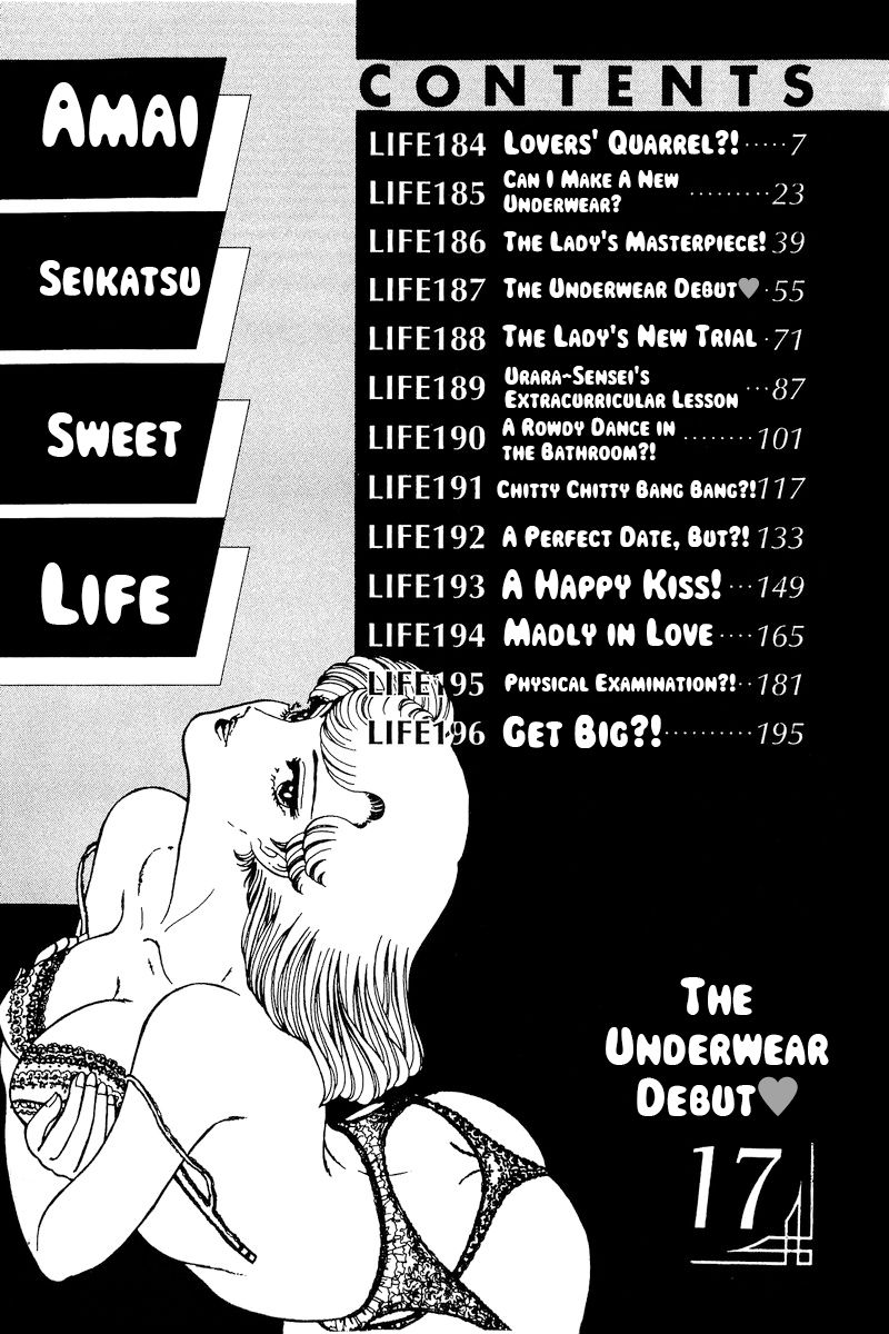 Amai Seikatsu - Chapter 184 [photo 1] - MangaPorn