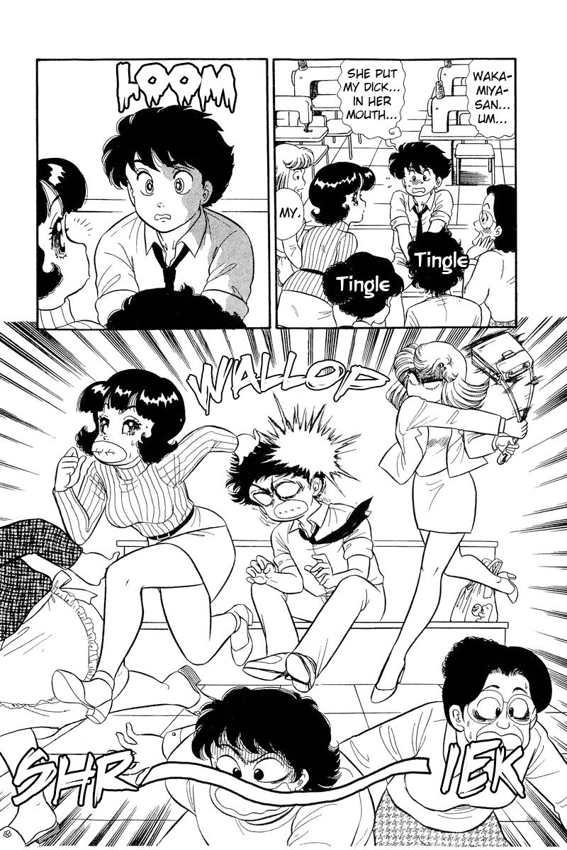 Amai Seikatsu - Chapter 184 [photo 11] - MangaPorn