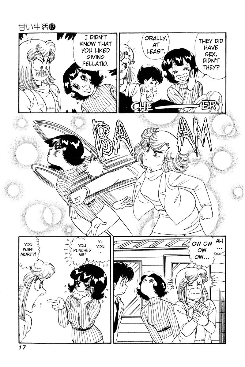 Amai Seikatsu - Chapter 184 [photo 14] - MangaPorn