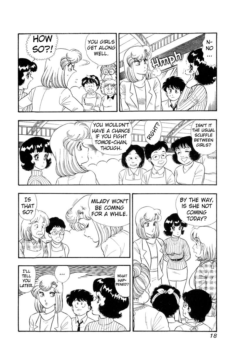 Amai Seikatsu - Chapter 184 [photo 15] - MangaPorn