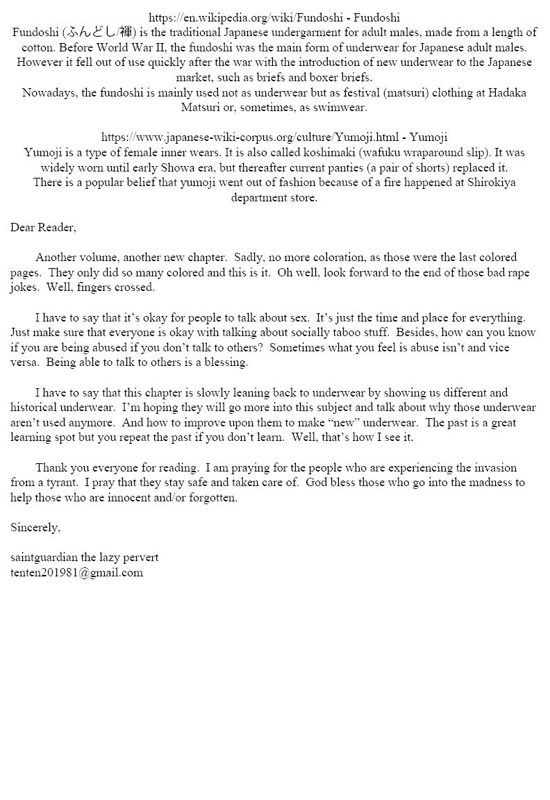 Amai Seikatsu - Chapter 184 [photo 20] - MangaPorn