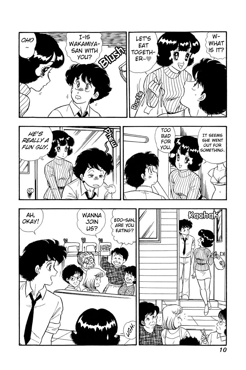 Amai Seikatsu - Chapter 184 [photo 7] - MangaPorn