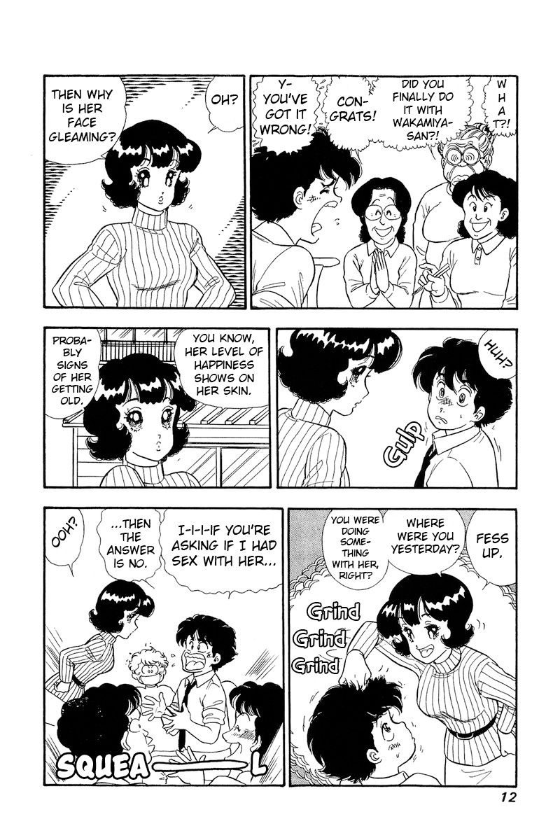 Amai Seikatsu - Chapter 184 [photo 9] - MangaPorn