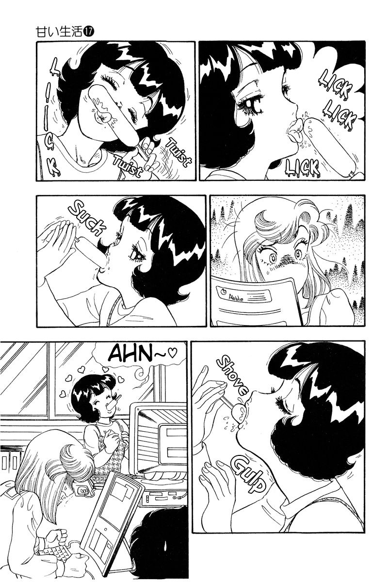 Amai Seikatsu - Chapter 185 [photo 10] - MangaPorn