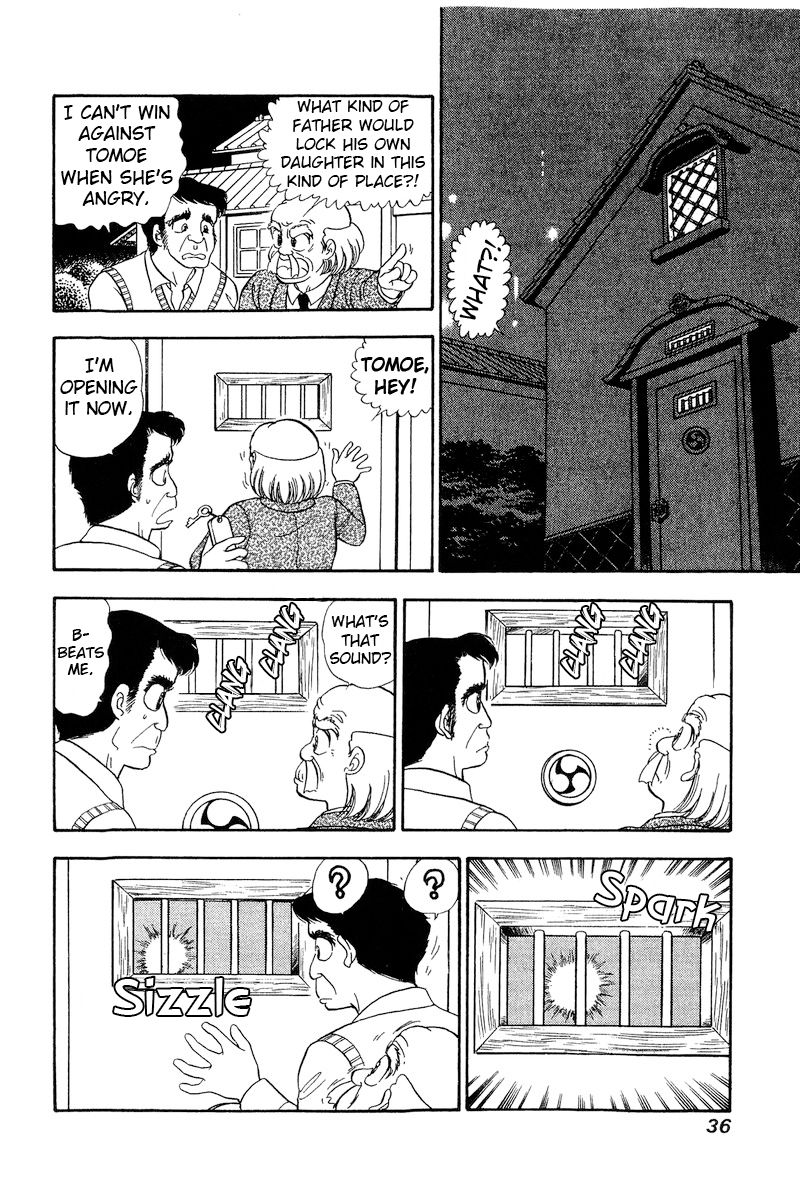 Amai Seikatsu - Chapter 185 [photo 15] - MangaPorn