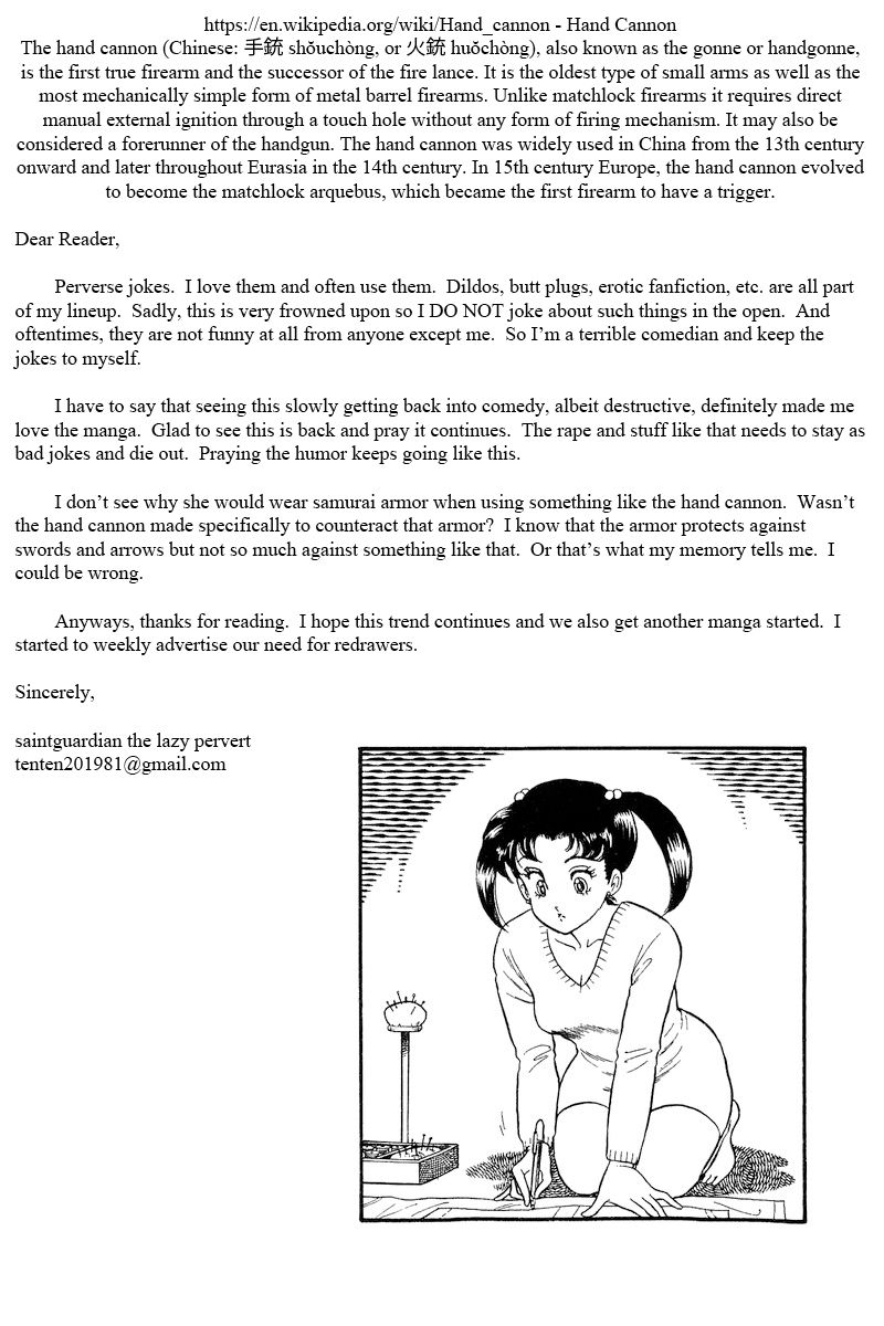 Amai Seikatsu - Chapter 185 [photo 17] - MangaPorn