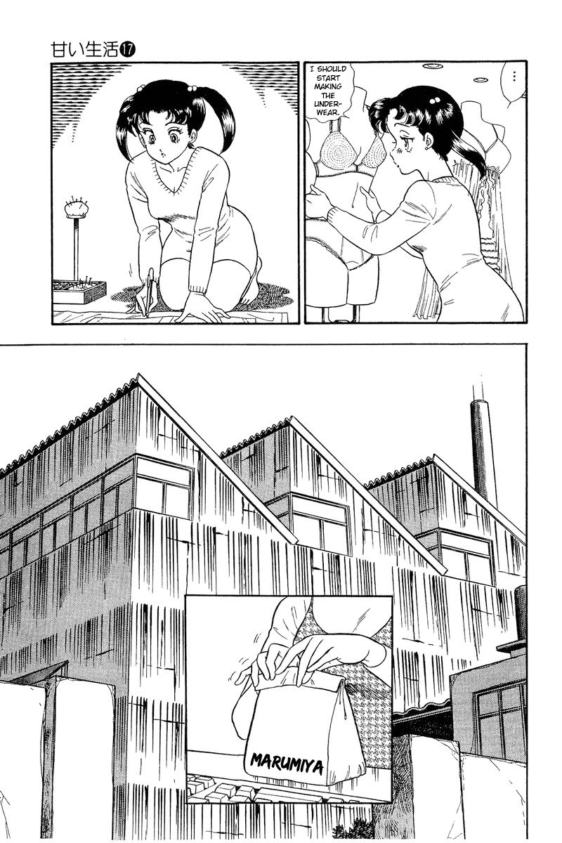 Amai Seikatsu - Chapter 185 [photo 8] - MangaPorn