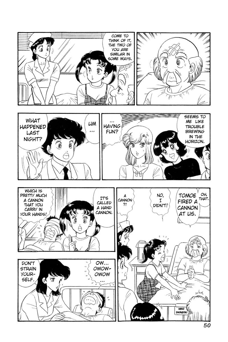 Amai Seikatsu - Chapter 186 [photo 13] - MangaPorn