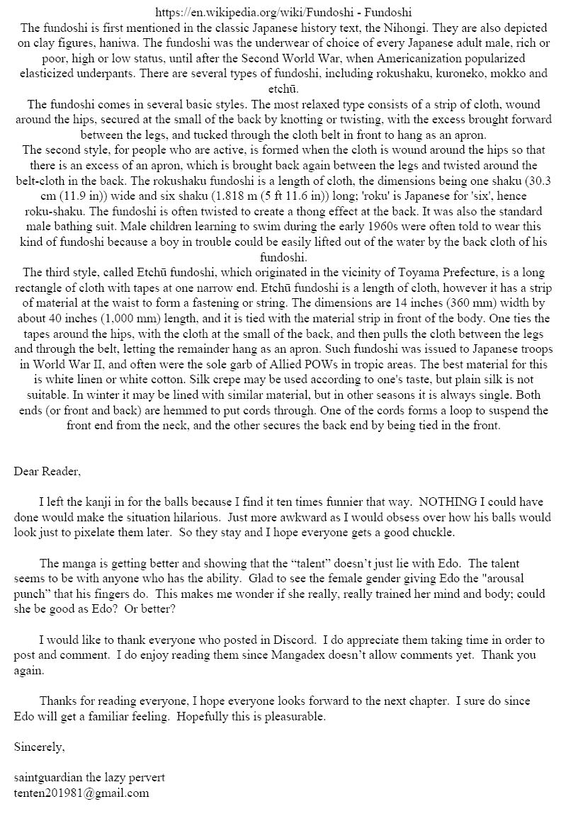 Amai Seikatsu - Chapter 187 [photo 18] - MangaPorn