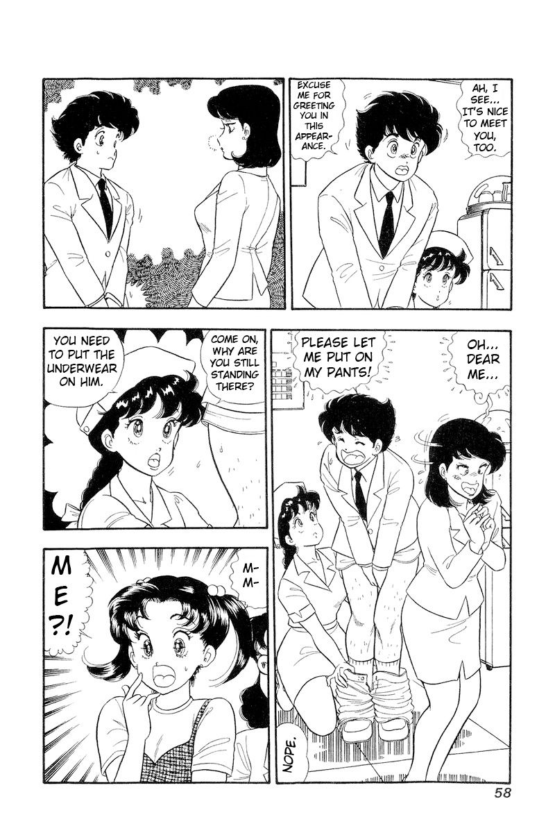 Amai Seikatsu - Chapter 187 [photo 5] - MangaPorn