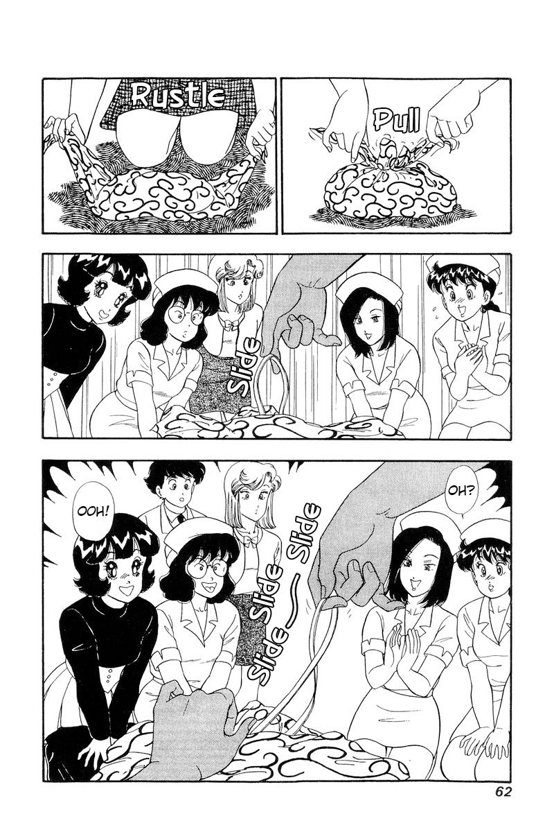 Amai Seikatsu - Chapter 187 [photo 9] - MangaPorn