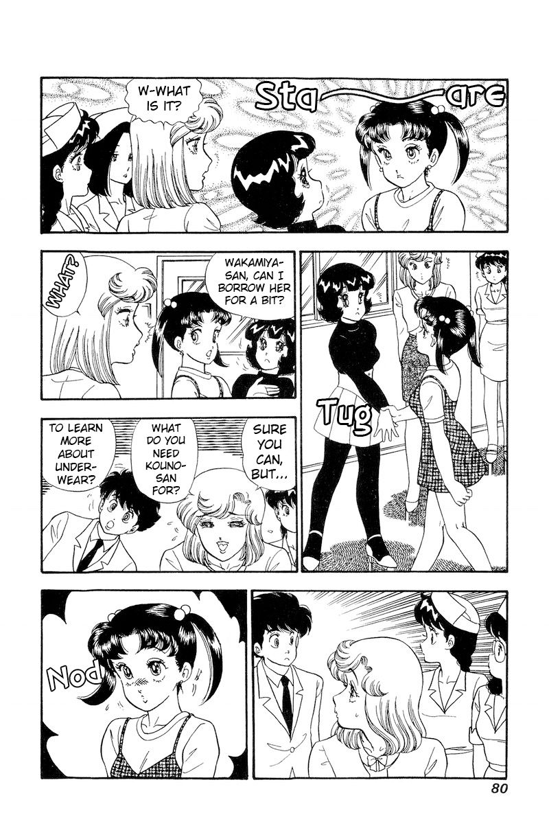 Amai Seikatsu - Chapter 188 [photo 11] - MangaPorn