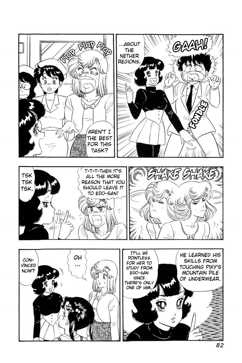 Amai Seikatsu - Chapter 188 [photo 13] - MangaPorn