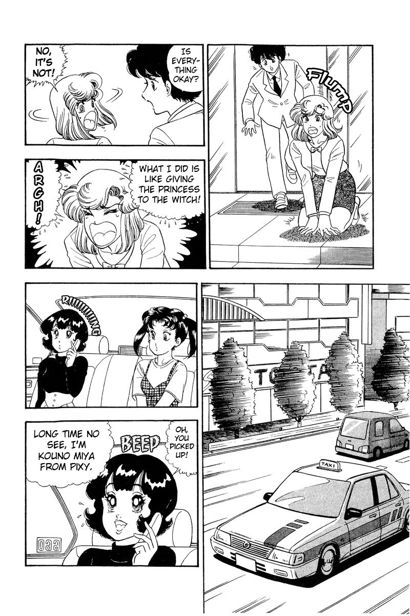 Amai Seikatsu - Chapter 188 [photo 15] - MangaPorn