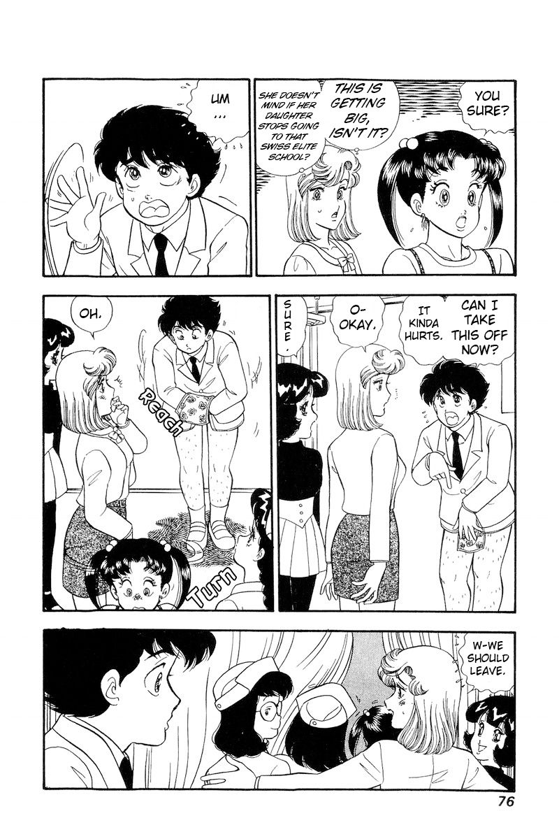 Amai Seikatsu - Chapter 188 [photo 7] - MangaPorn