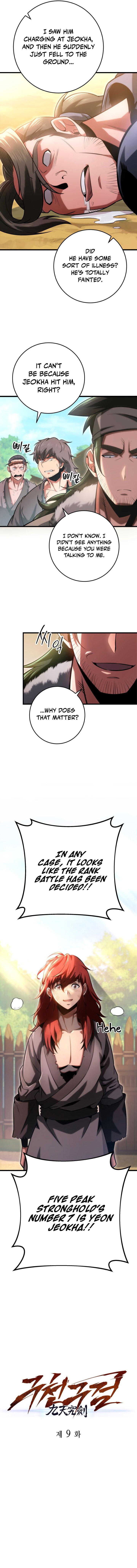 Heavenly Inquisition Sword - Chapter 9 [photo 7] - MangaPorn