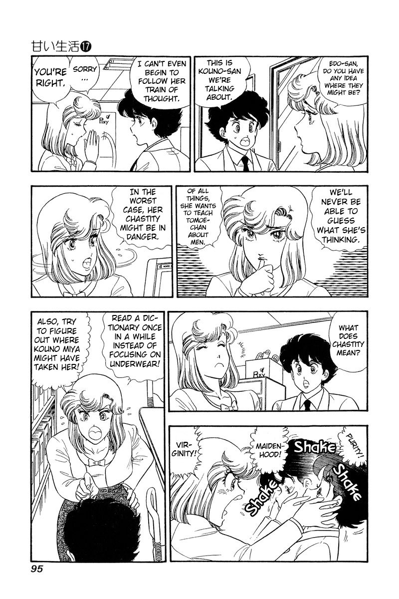 Amai Seikatsu - Chapter 189 [photo 10] - MangaPorn