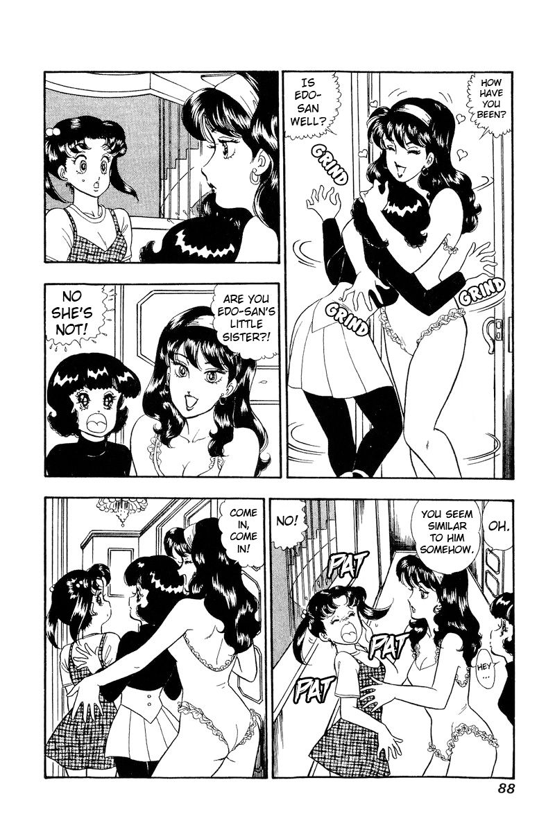 Amai Seikatsu - Chapter 189 [photo 3] - MangaPorn