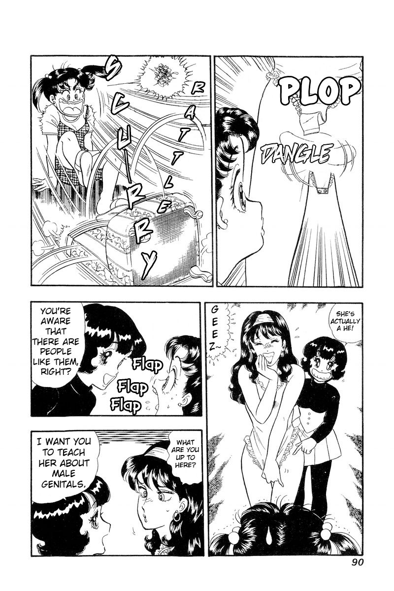 Amai Seikatsu - Chapter 189 [photo 5] - MangaPorn