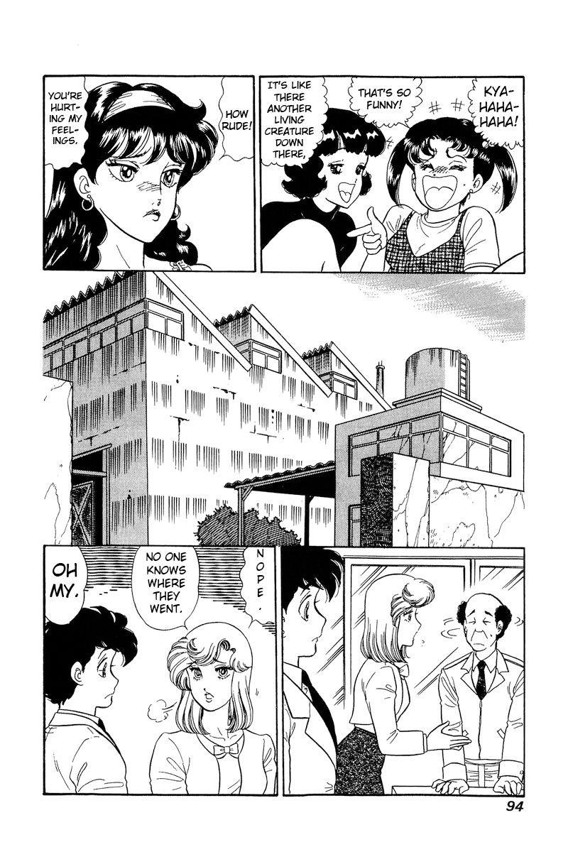 Amai Seikatsu - Chapter 189 [photo 9] - MangaPorn