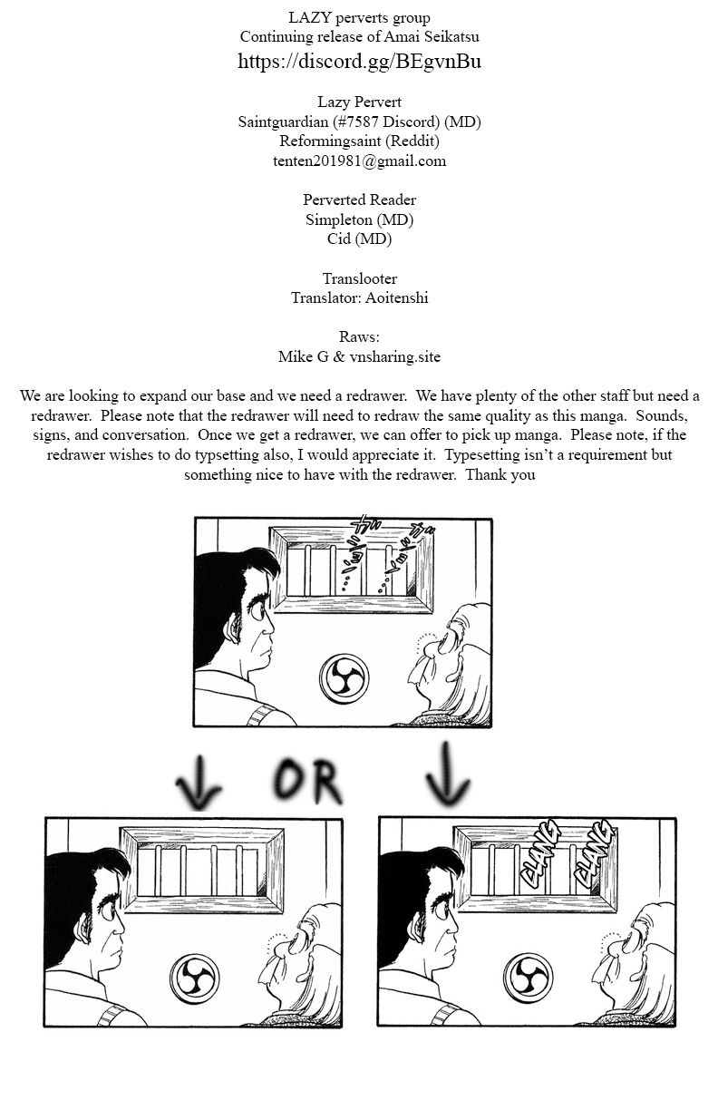 Amai Seikatsu - Chapter 190 [photo 1] - MangaPorn