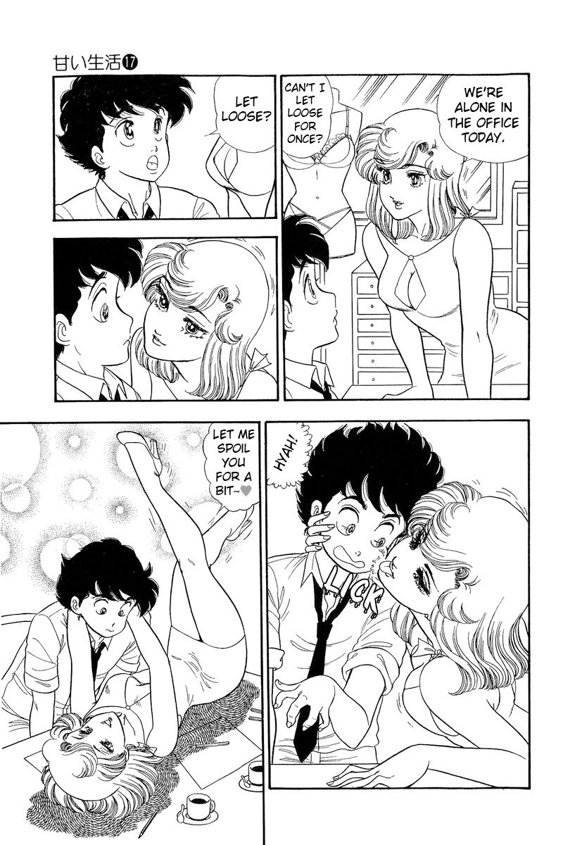 Amai Seikatsu - Chapter 190 [photo 10] - MangaPorn