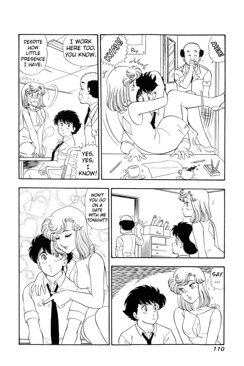 Amai Seikatsu - Chapter 190 [photo 11] - MangaPorn