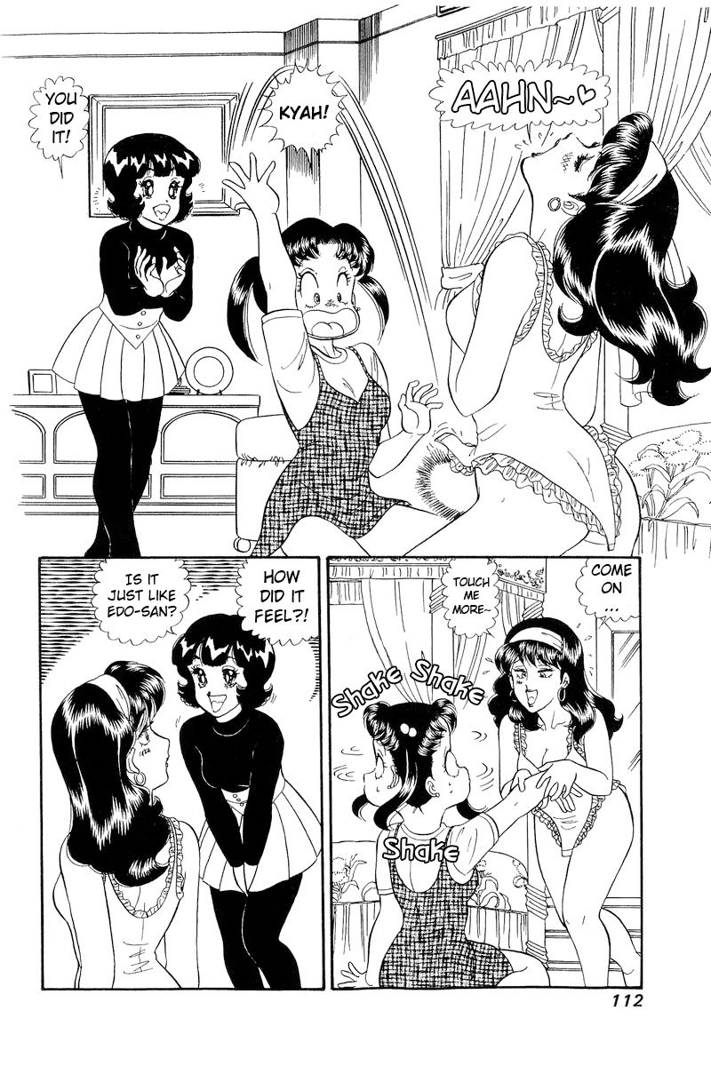 Amai Seikatsu - Chapter 190 [photo 13] - MangaPorn