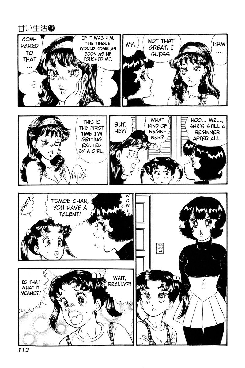 Amai Seikatsu - Chapter 190 [photo 14] - MangaPorn