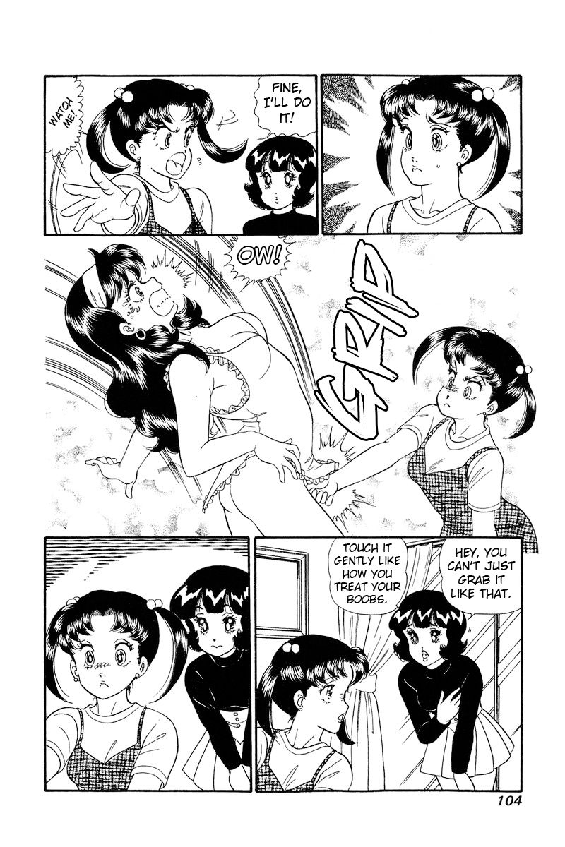 Amai Seikatsu - Chapter 190 [photo 5] - MangaPorn