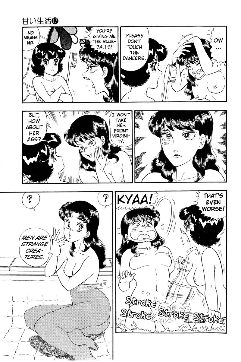 Amai Seikatsu - Chapter 191 [photo 10] - MangaPorn