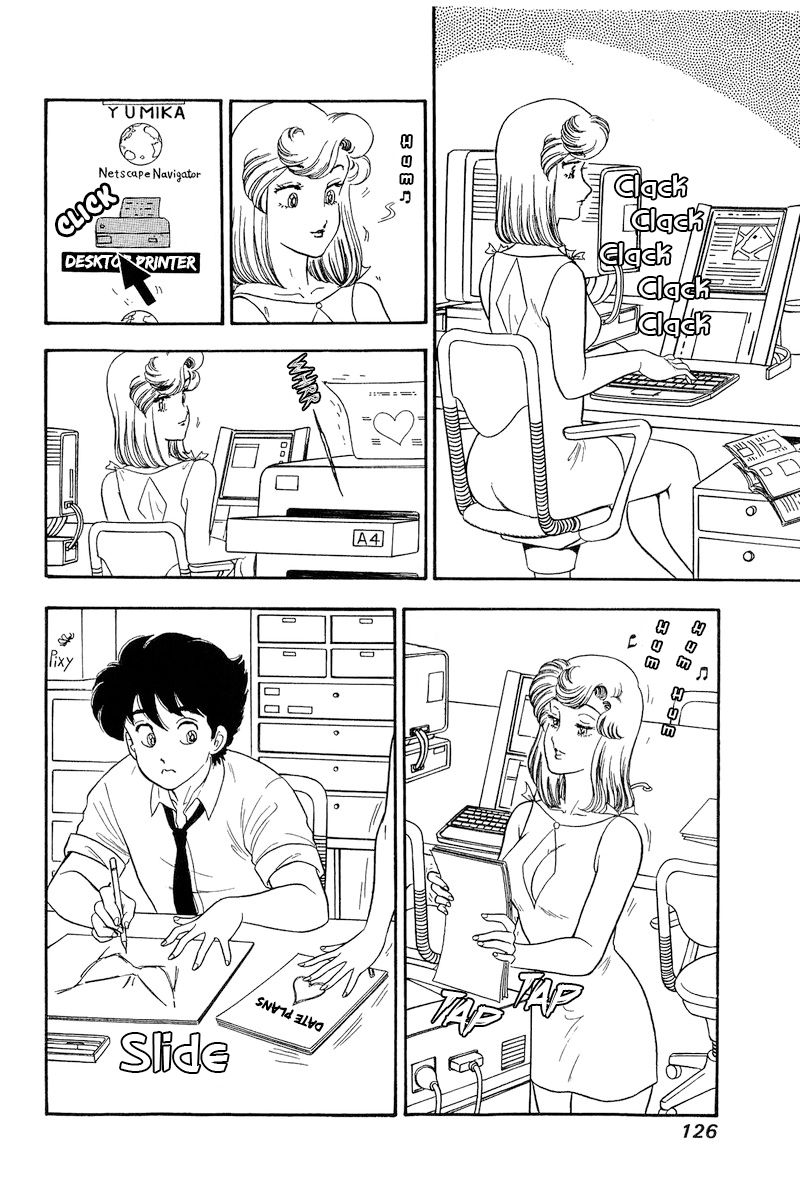 Amai Seikatsu - Chapter 191 [photo 11] - MangaPorn