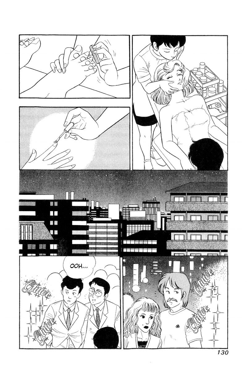 Amai Seikatsu - Chapter 191 [photo 15] - MangaPorn