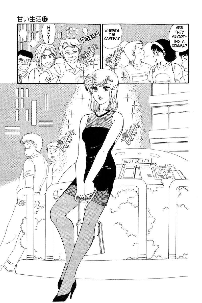 Amai Seikatsu - Chapter 191 [photo 16] - MangaPorn