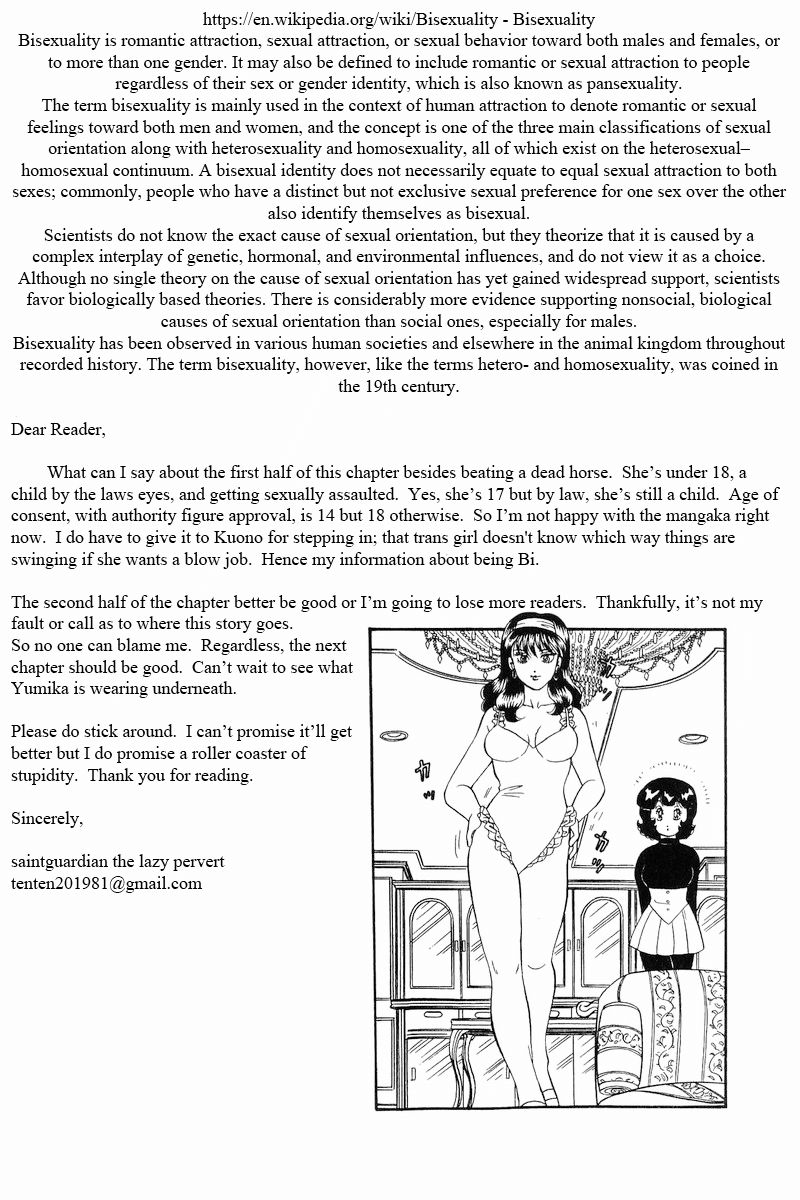 Amai Seikatsu - Chapter 191 [photo 17] - MangaPorn