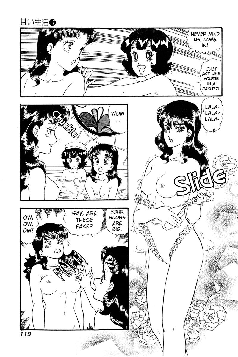 Amai Seikatsu - Chapter 191 [photo 4] - MangaPorn