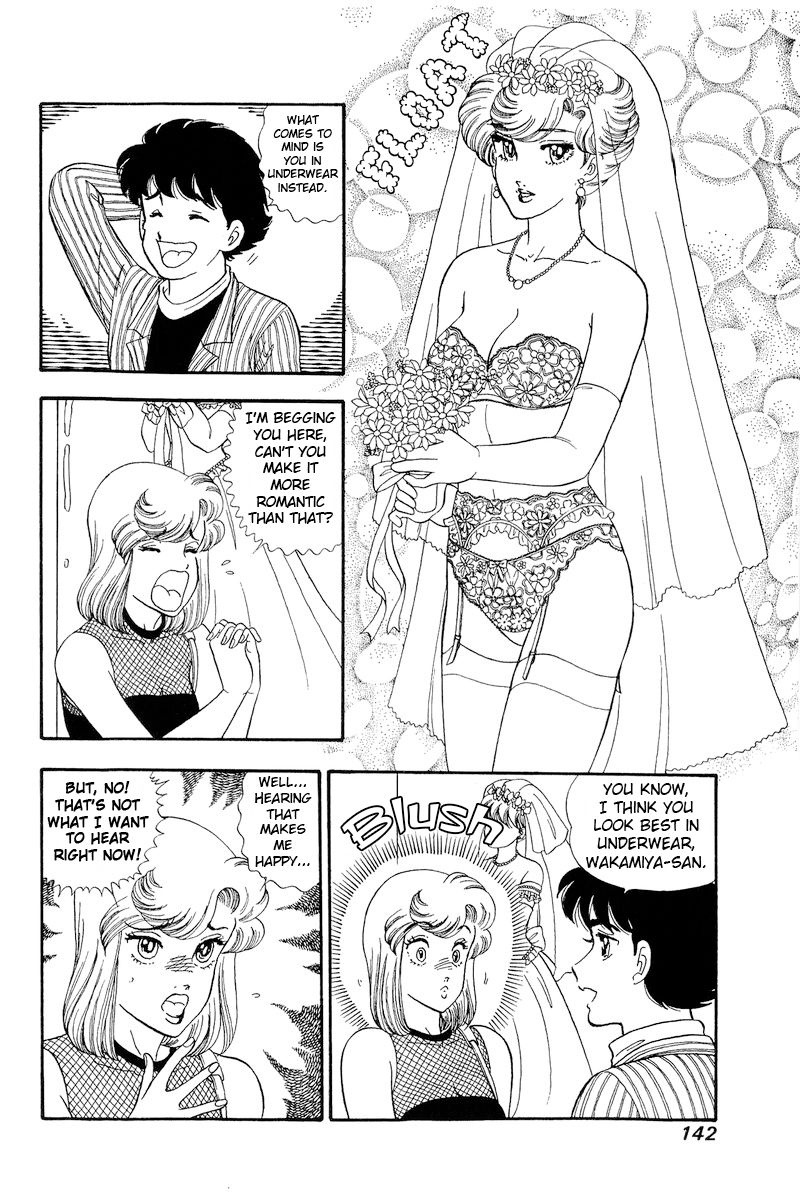 Amai Seikatsu - Chapter 192 [photo 11] - MangaPorn