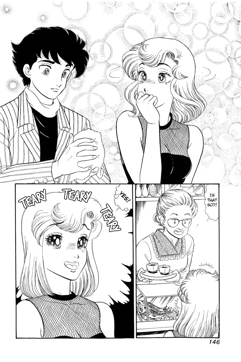 Amai Seikatsu - Chapter 192 [photo 15] - MangaPorn