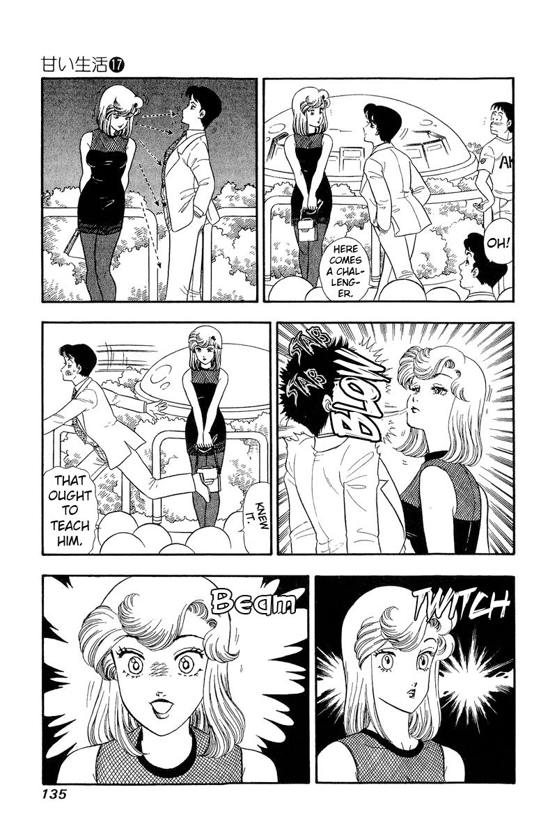 Amai Seikatsu - Chapter 192 [photo 4] - MangaPorn