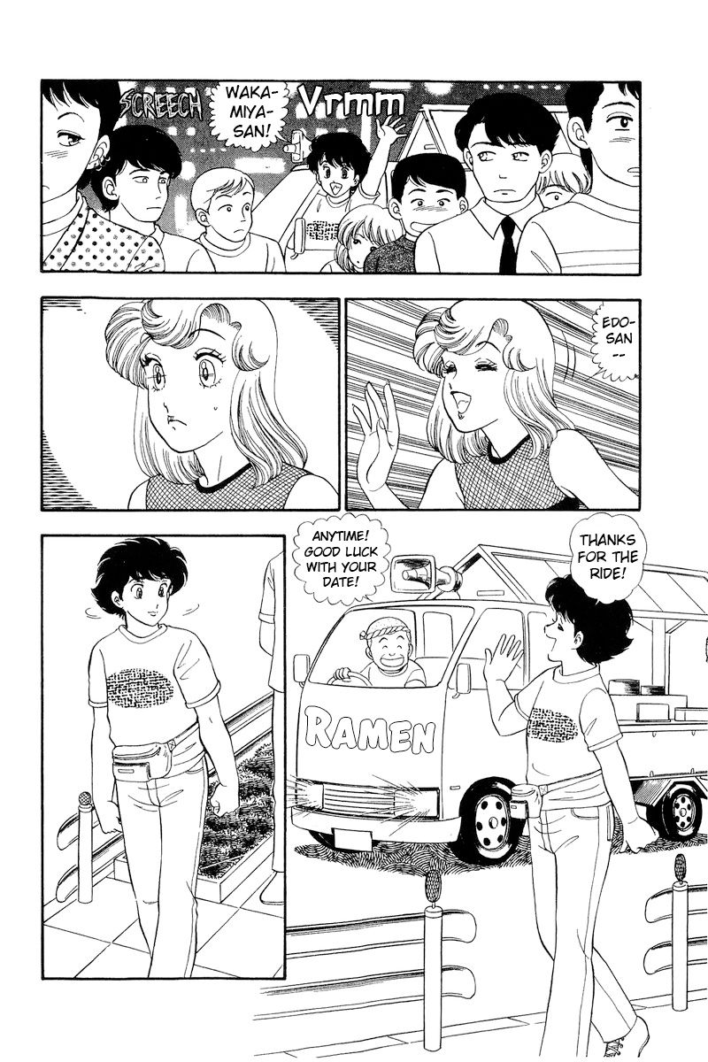 Amai Seikatsu - Chapter 192 [photo 5] - MangaPorn