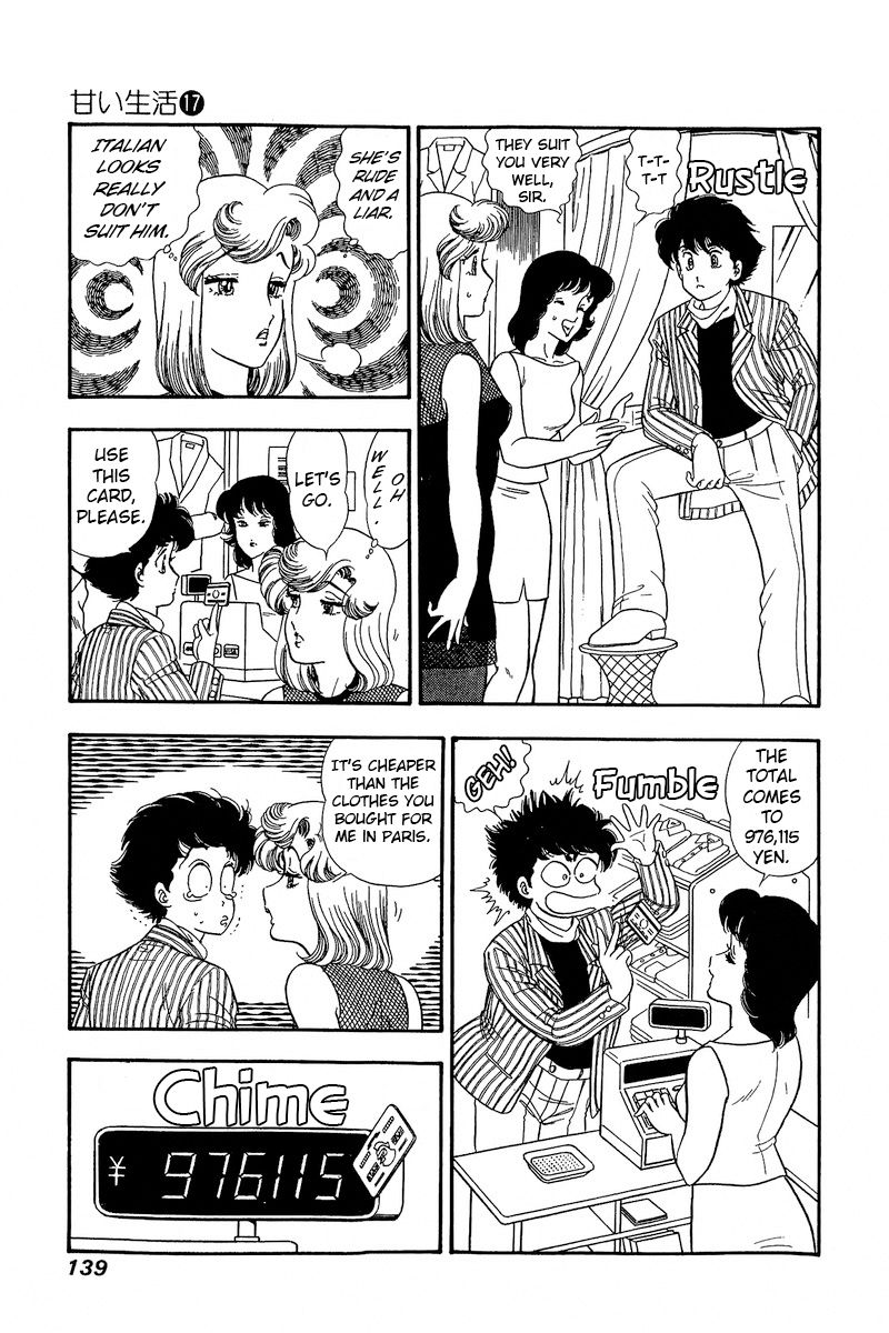 Amai Seikatsu - Chapter 192 [photo 8] - MangaPorn