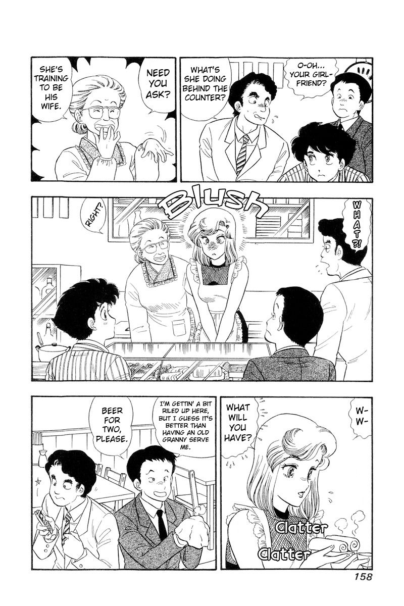 Amai Seikatsu - Chapter 193 [photo 11] - MangaPorn