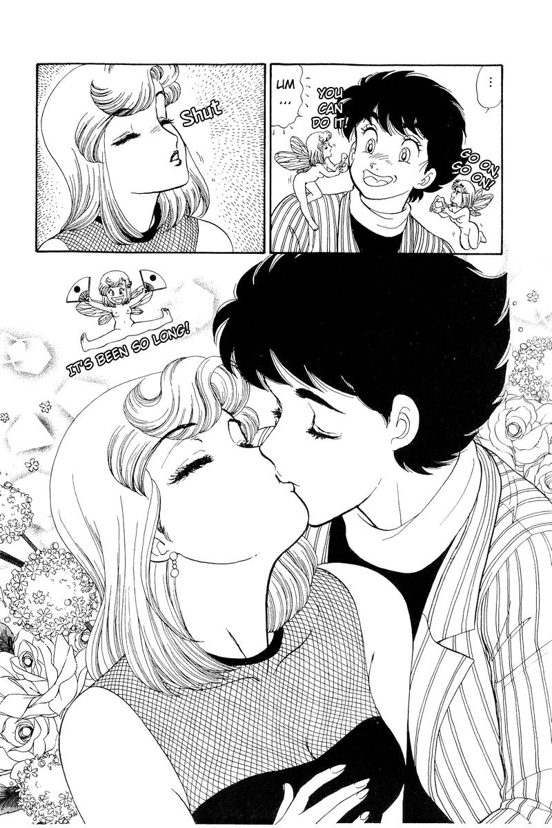 Amai Seikatsu - Chapter 193 [photo 17] - MangaPorn